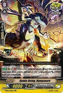 Quake Being, Namazooro Card Front