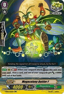 Megacolony Battler F Card Front