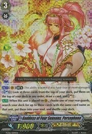 Goddess of Four Seasons, Persephone [G Format]