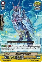 Amulet Pure Eagle