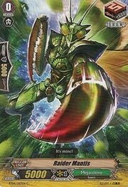 Raider Mantis [G Format]