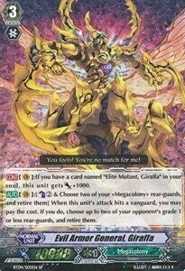 Evil Armor General, Giraffa Card Front