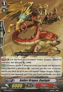 Amber Dragon, Daylight Card Front