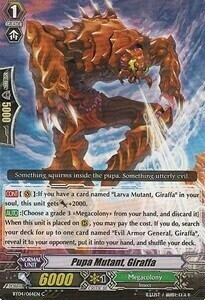 Pupa Mutant, Giraffa Card Front