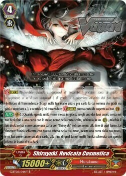 Cosmetic Snowfall, Shirayuki Card Front