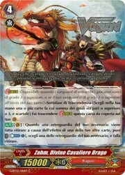 Divine Dragon Knight, Zahm