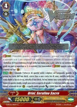 Holy Seraph, Uriel Card Front