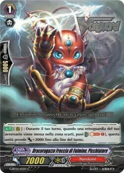 Brawler, Thunder Arrow Dracokid Card Front