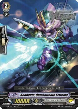 Extreme Battler, Kenbeam Card Front