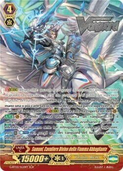 Divine Knight of Flashing Flame, Samuel Card Front