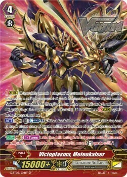 Meteokaiser, Victoplasma Card Front