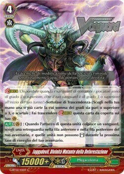 Deforestation Mutant Deity, Jaggydevil Card Front