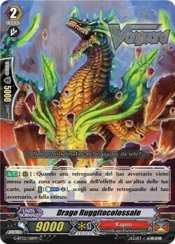 Hulkroar Dragon Card Front