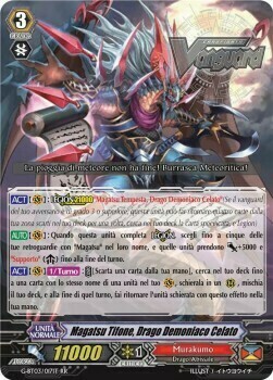 Covert Demonic Dragon, Magatsu Typhoon Card Front