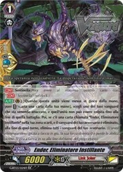 Instill Deletor, Ender