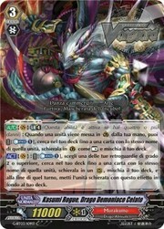 Covert Demonic Dragon, Kasumi Rogue