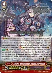 Nightmare Doll of the Abyss, Beatrix