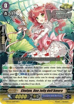 Duo Love Joker, Chulym Card Front