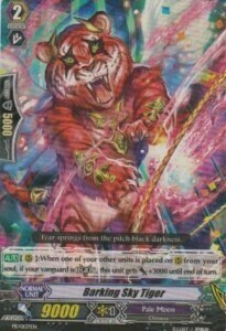 Barking Sky Tiger Card Front