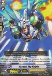 Assault Sky Knight