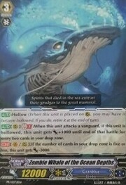 Zombie Whale of the Ocean Depths [G Format]