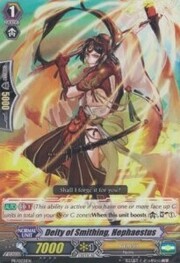 Deity of Smithing, Hephaestus [G Format]