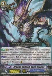 Dragon Undead, Skull Dragon