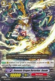 Demonic Dragon Berserker, Vasuki [G Format]