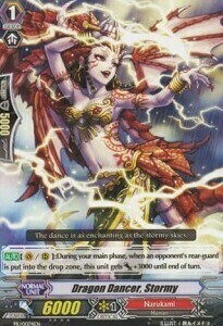 Dragon Dancer, Stormy Card Front