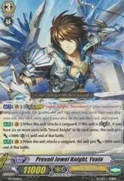 Prevail Jewel Knight, Yvain