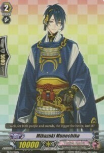 Mikazuki Munechika Card Front