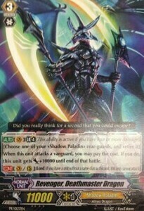 Revenger, Deathmaster Dragon Card Front