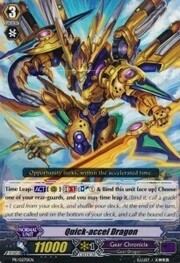 Quick-accel Dragon [G Format]