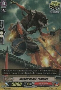 Stealth Beast, Tobihiko Card Front