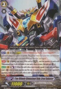 True Ultimate Dimensional Robo, Great Daikaiser Card Front