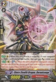 Shura Stealth Dragon, Daranicongo