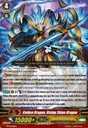 Golden Dragon, Rising Shine Dragon [G Format]