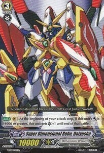 Super Dimensional Robo, Daiyusha Card Front