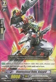 Dimensional Robo, Kaizard