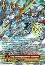 Holy Divine Knight, Gancelot Peace Saver