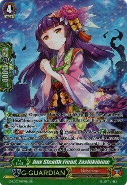 Jinx Stealth Fiend, Zashikihime Card Front