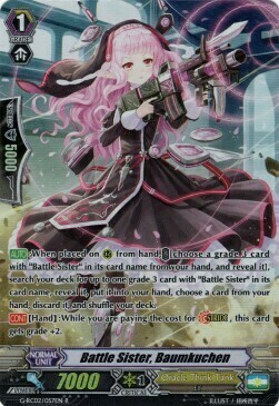 Battle Sister, Baumkuchen Card Front