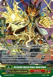 Sky Guardian Supreme Dragon, Impede Dragon