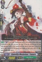 Camellia Musketeer, Tamara