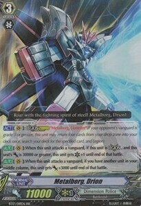 Metalborg, Drion Card Front