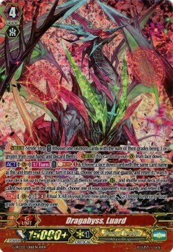 Dragabyss, Luard Card Front