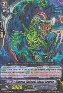 Dragon Undead, Ghoul Dragon Card Front