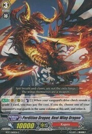 Perdition Dragon, Heat Wing Dragon