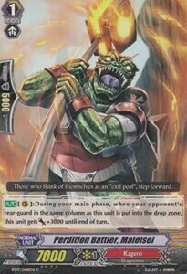 Perdition Battler, Maleisei Card Front