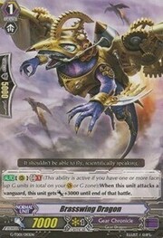 Brasswing Dragon